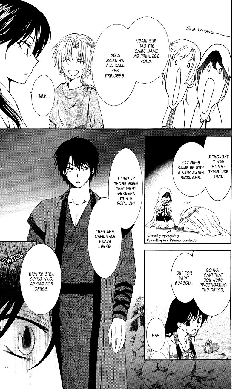 Read Akatsuki No Yona EN Manga Online