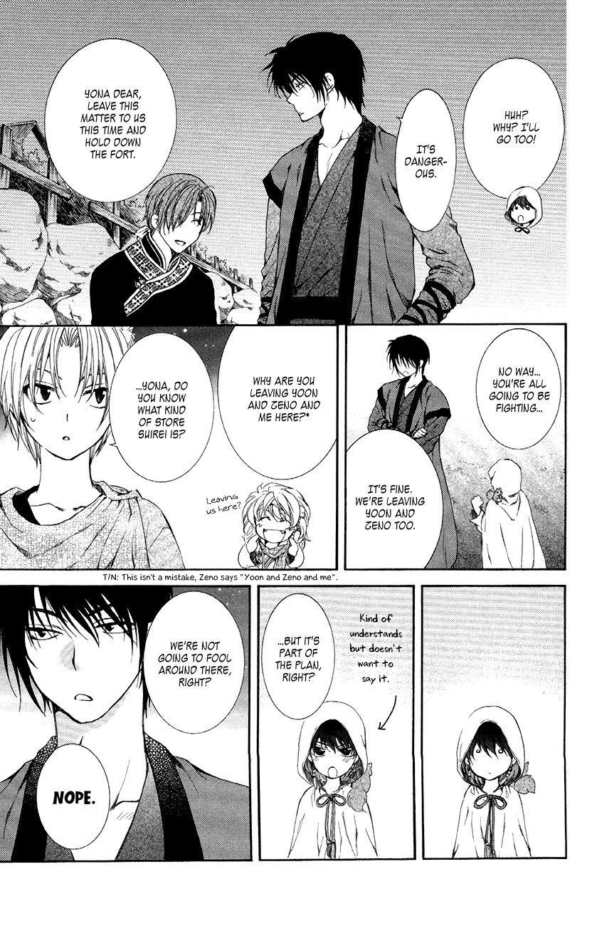 Read Akatsuki No Yona EN Manga Online