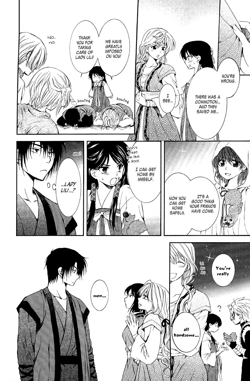 Read Akatsuki No Yona EN Manga Online