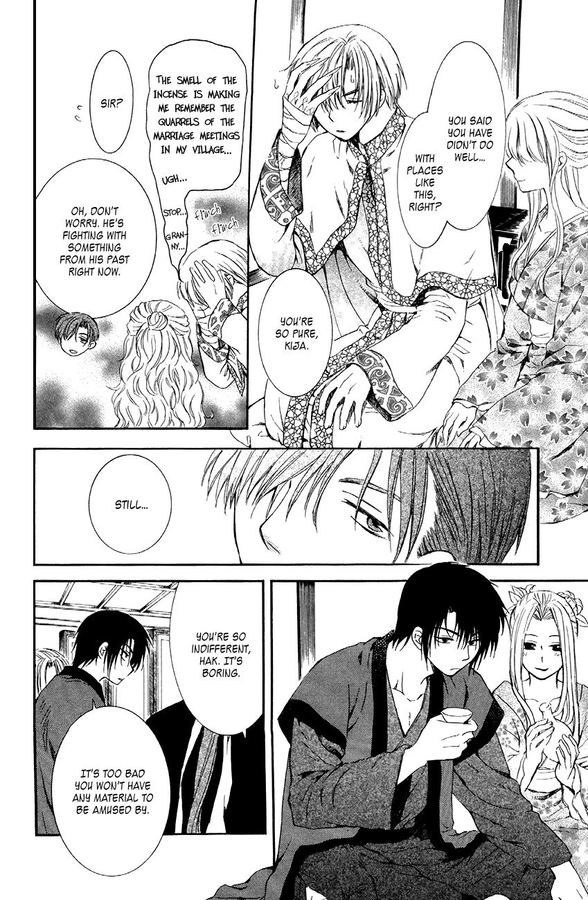 Read Akatsuki No Yona EN Manga Online