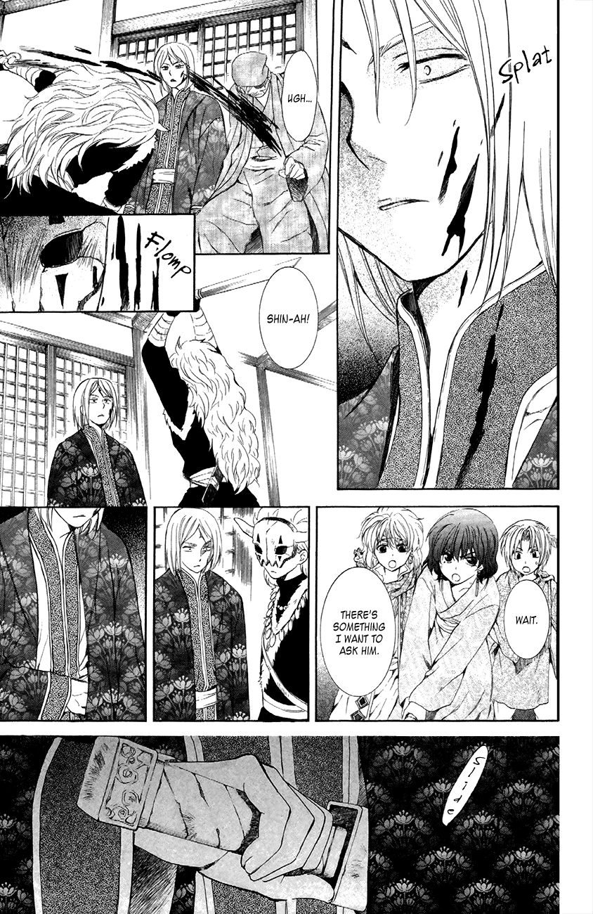 Read Akatsuki No Yona EN Manga Online