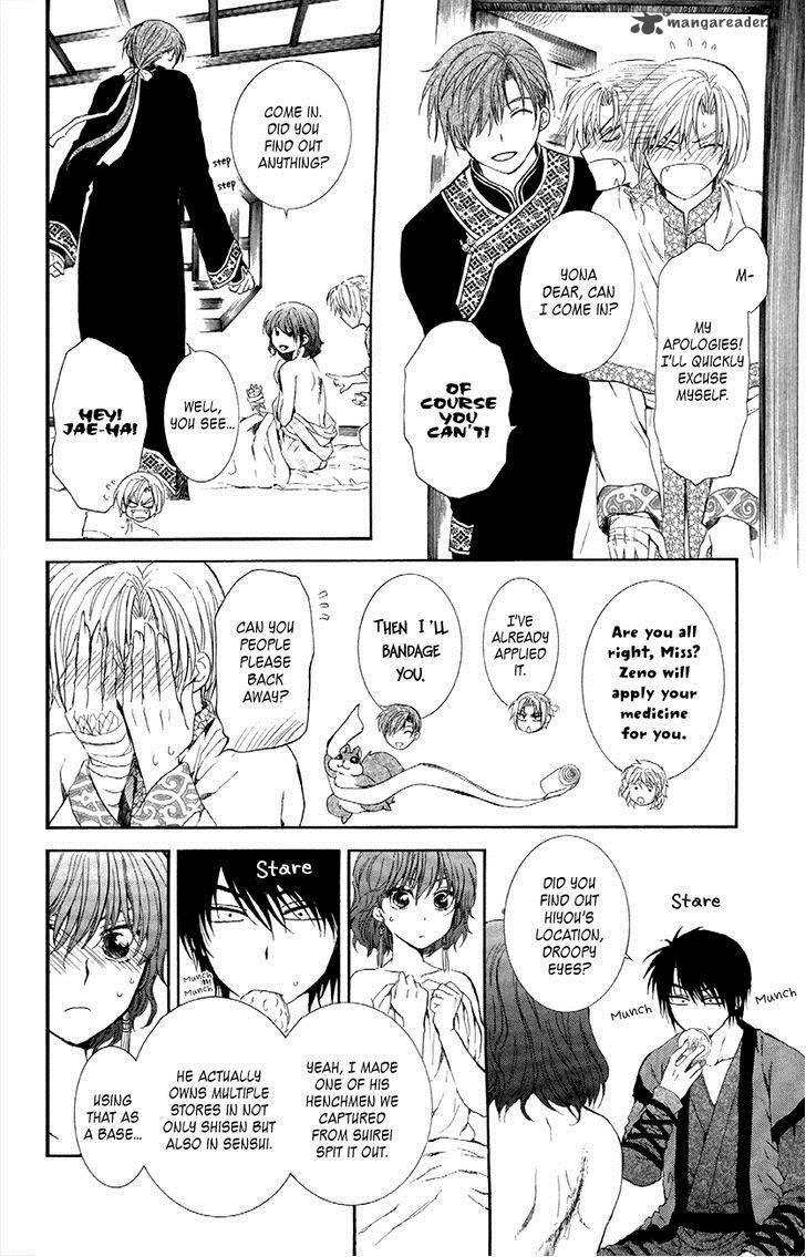 Read Akatsuki No Yona EN Manga Online