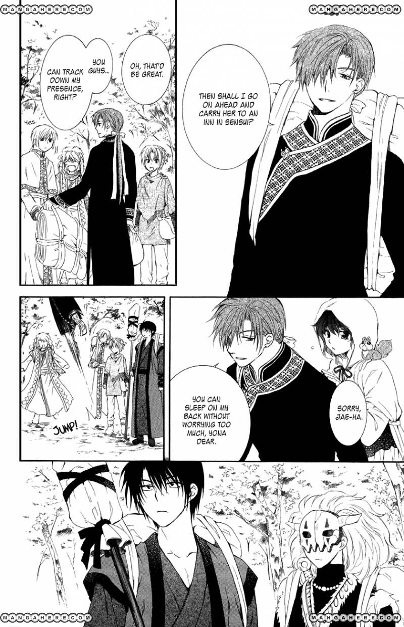 Read Akatsuki No Yona EN Manga Online
