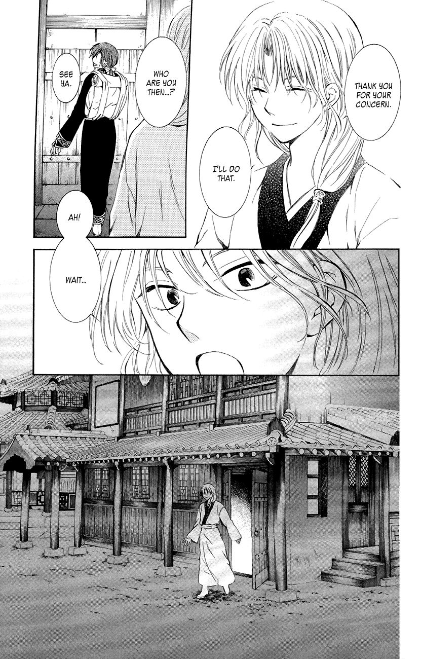 Read Akatsuki No Yona EN Manga Online