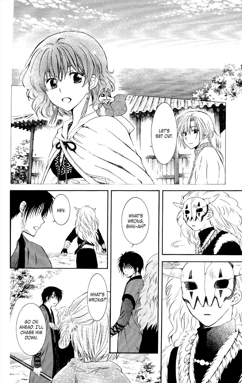 Read Akatsuki No Yona EN Manga Online
