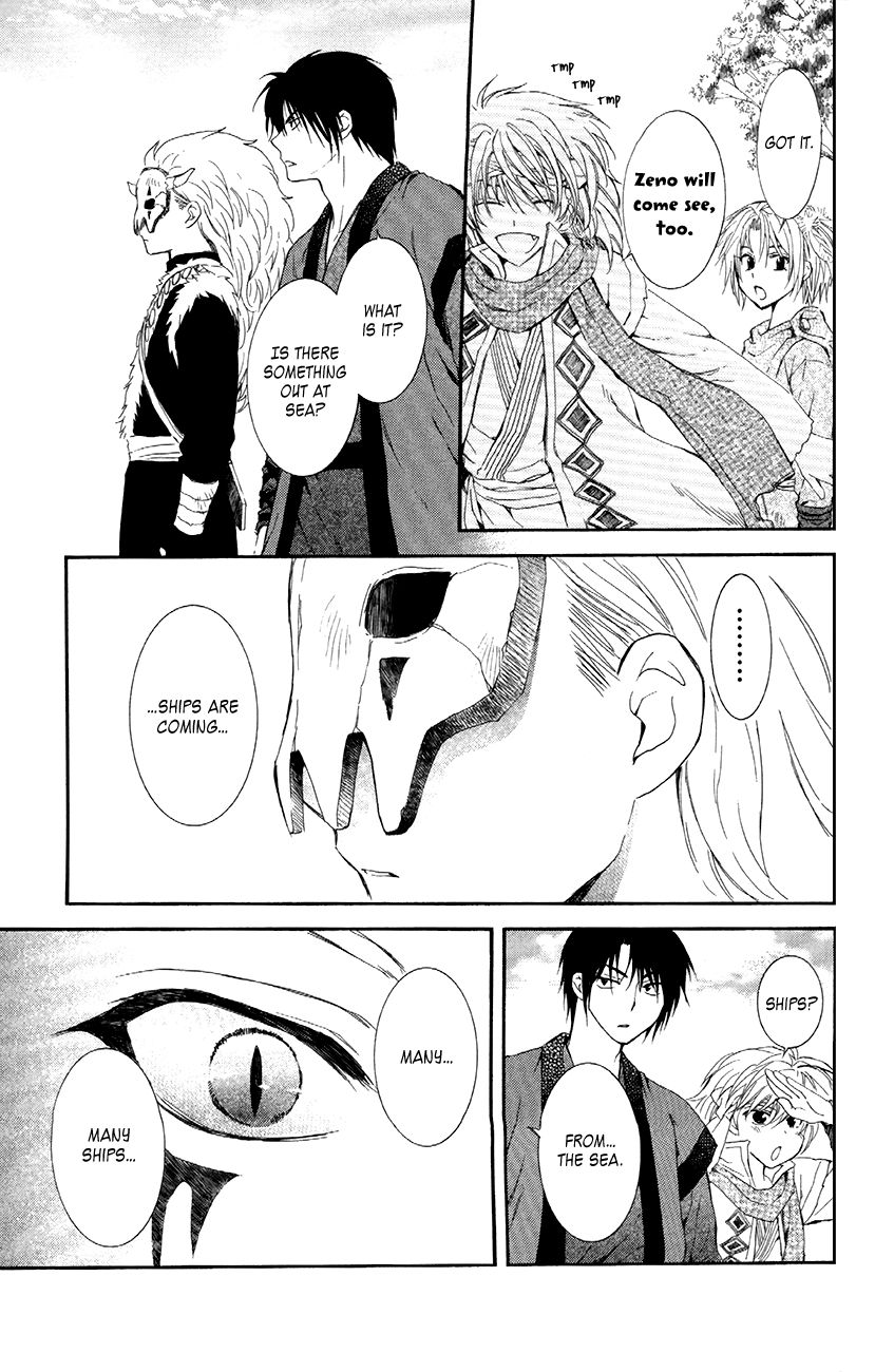 Read Akatsuki No Yona EN Manga Online