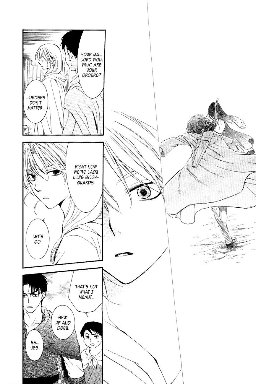 Read Akatsuki No Yona EN Manga Online