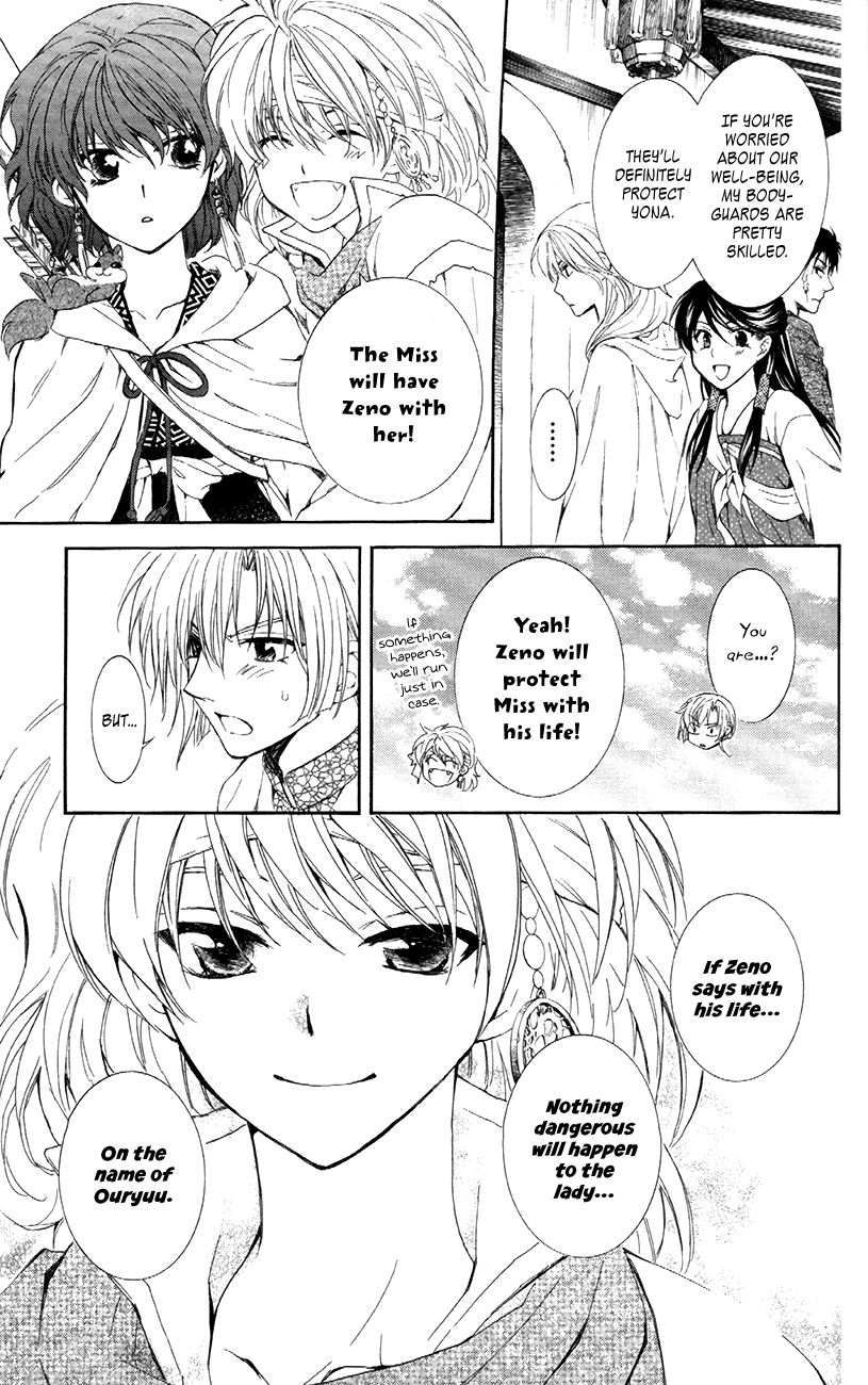 Read Akatsuki No Yona EN Manga Online