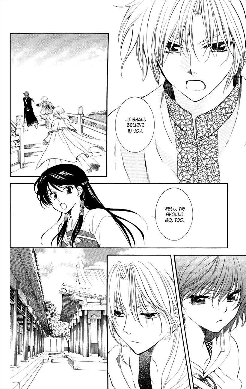 Read Akatsuki No Yona EN Manga Online