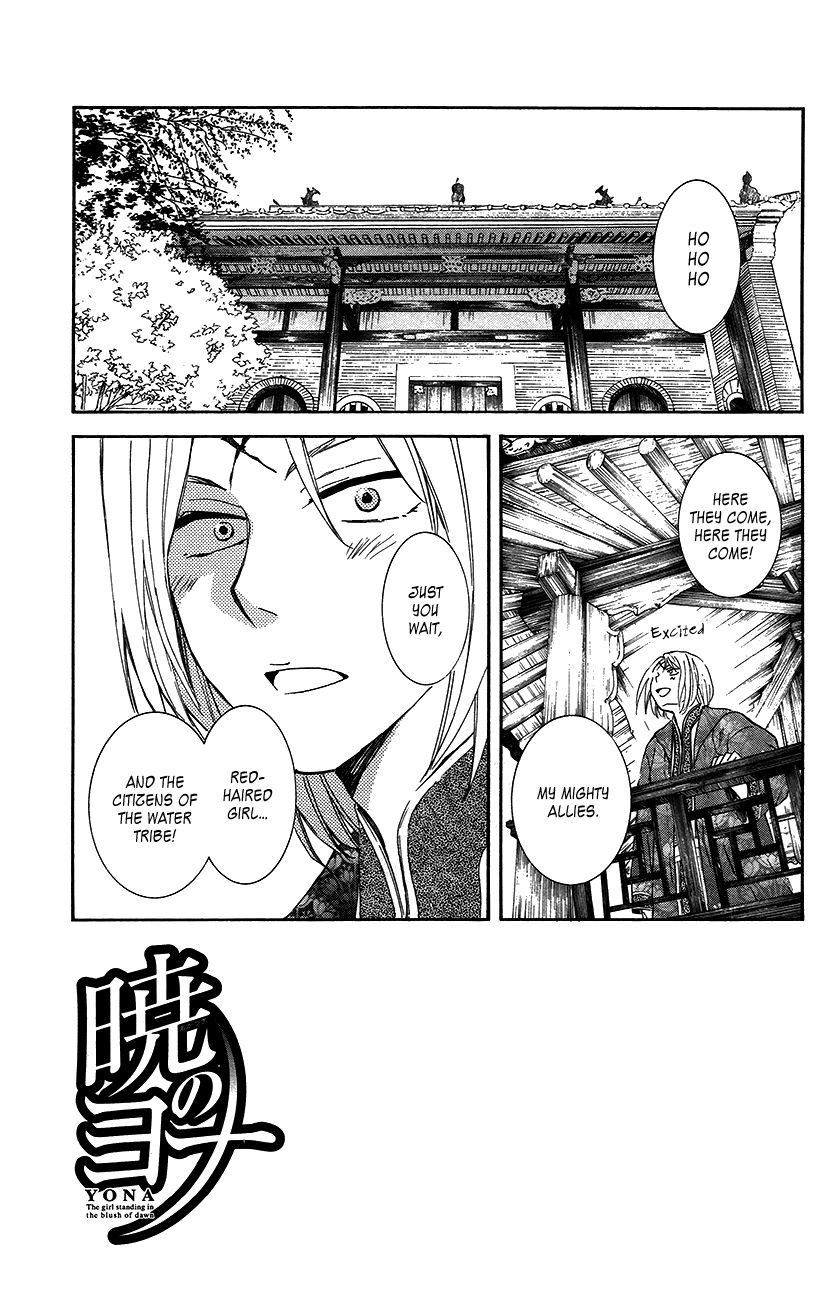 Read Akatsuki No Yona EN Manga Online