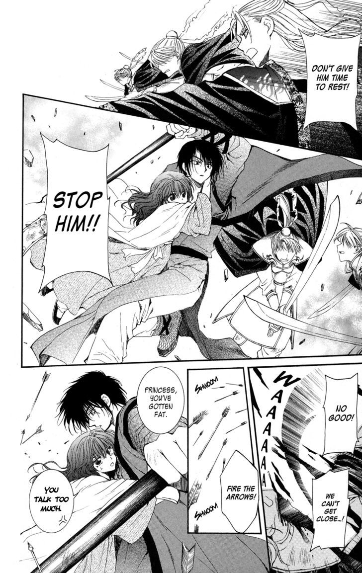Read Akatsuki No Yona EN Manga Online