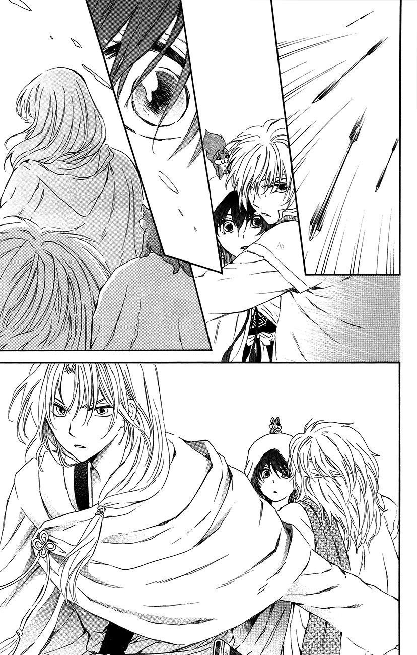 Read Akatsuki No Yona EN Manga Online