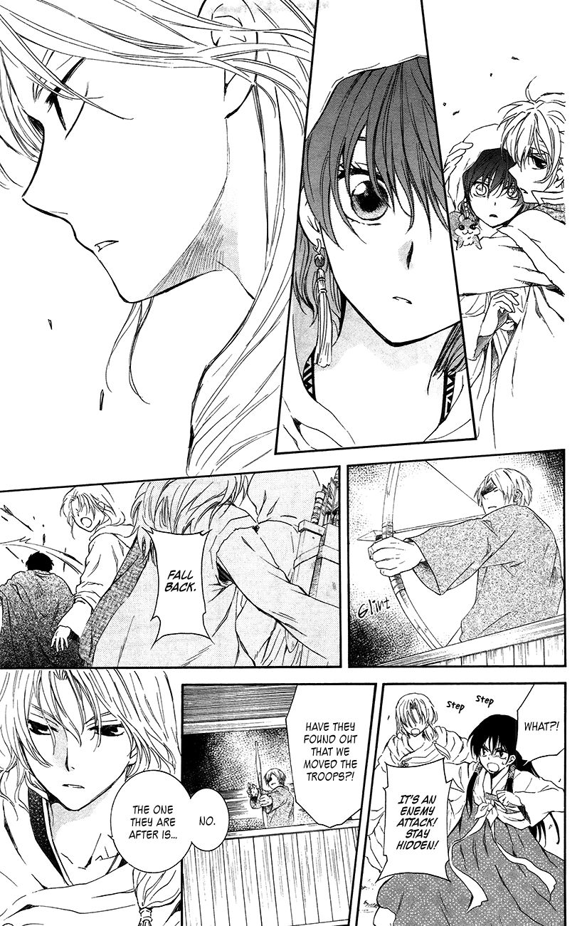 Read Akatsuki No Yona EN Manga Online