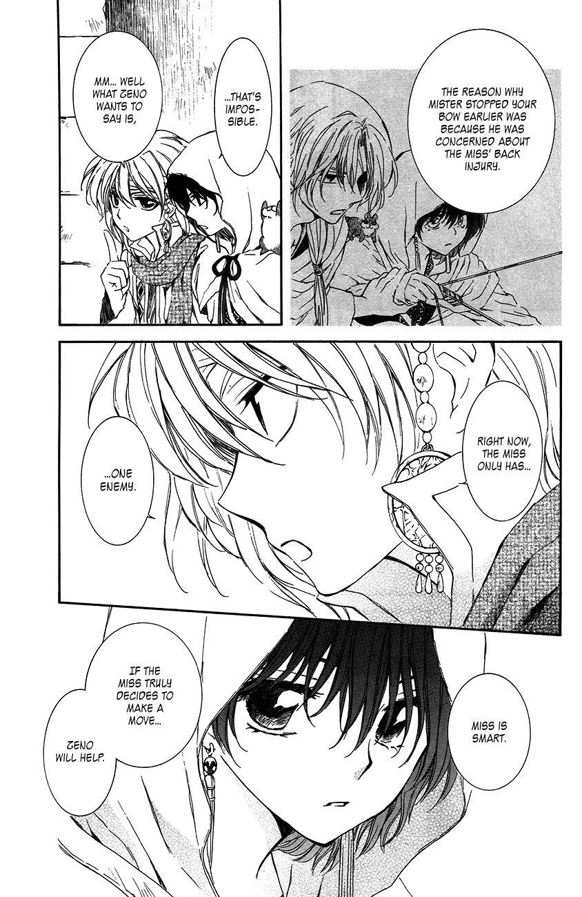 Read Akatsuki No Yona EN Manga Online