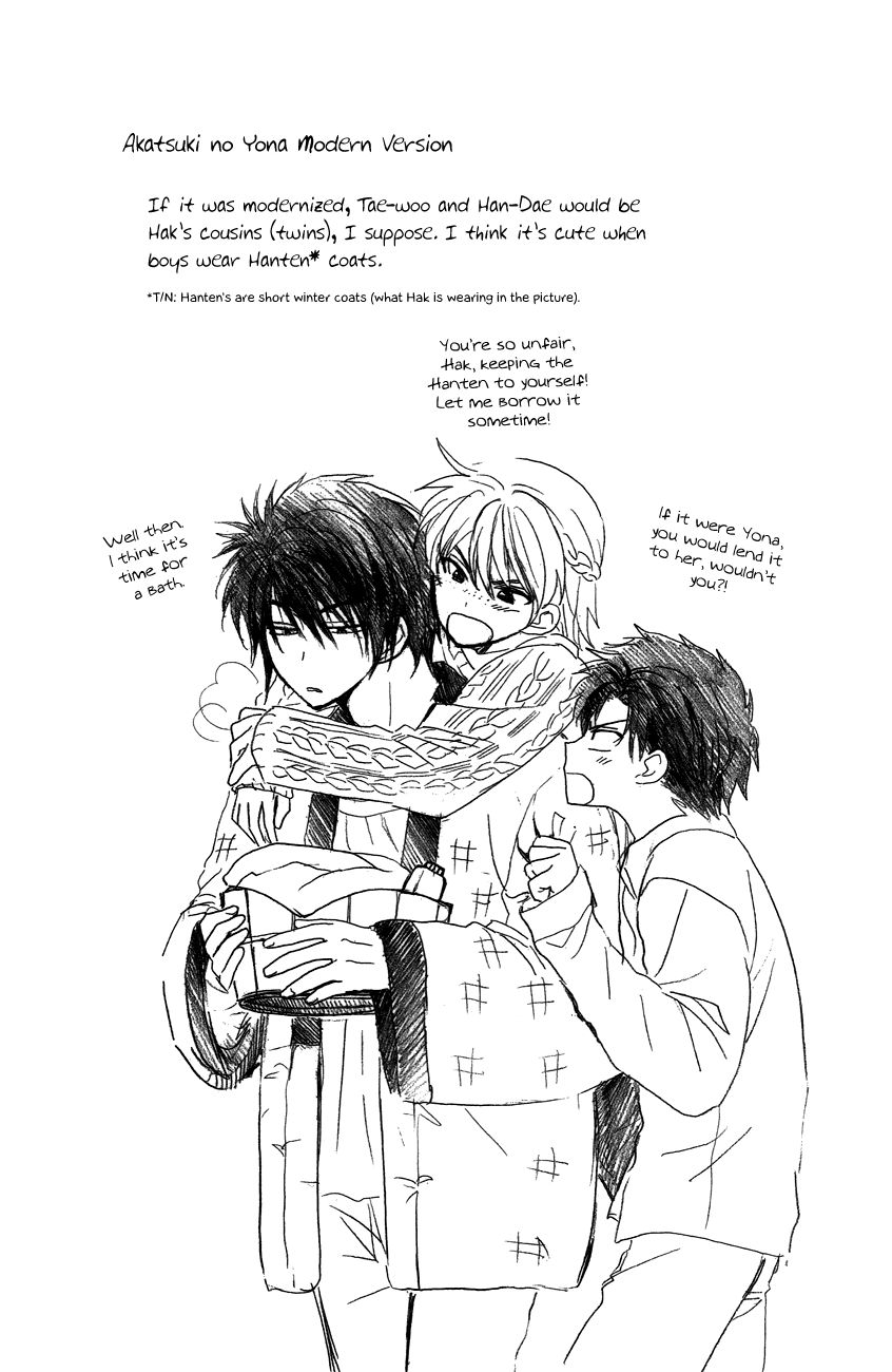 Read Akatsuki No Yona EN Manga Online