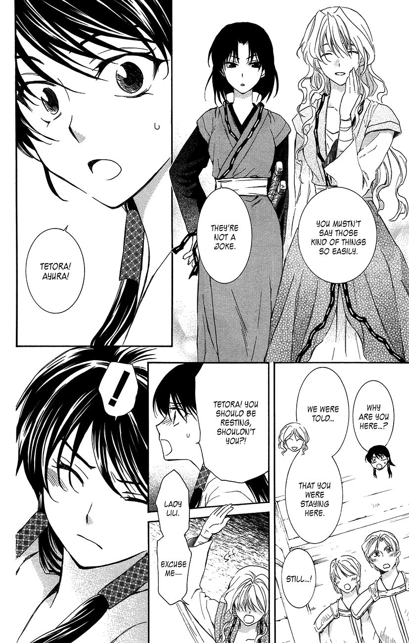 Read Akatsuki No Yona EN Manga Online