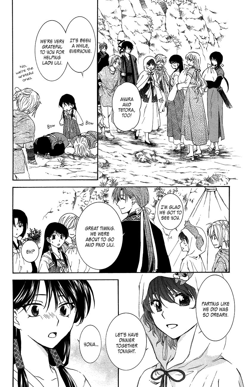 Read Akatsuki No Yona EN Manga Online