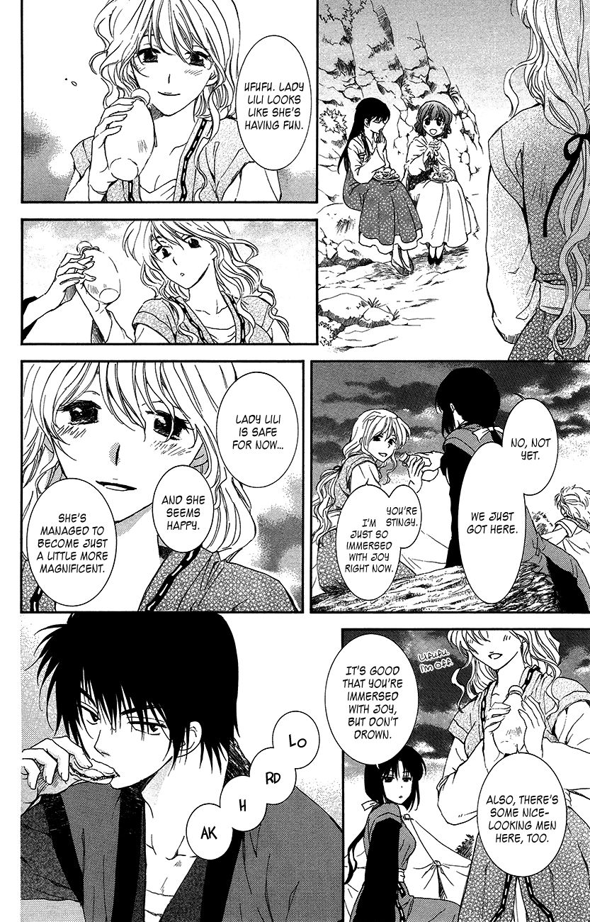 Read Akatsuki No Yona EN Manga Online
