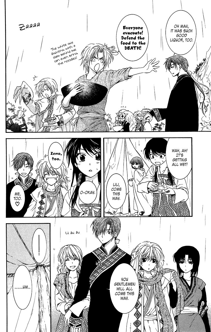 Read Akatsuki No Yona EN Manga Online
