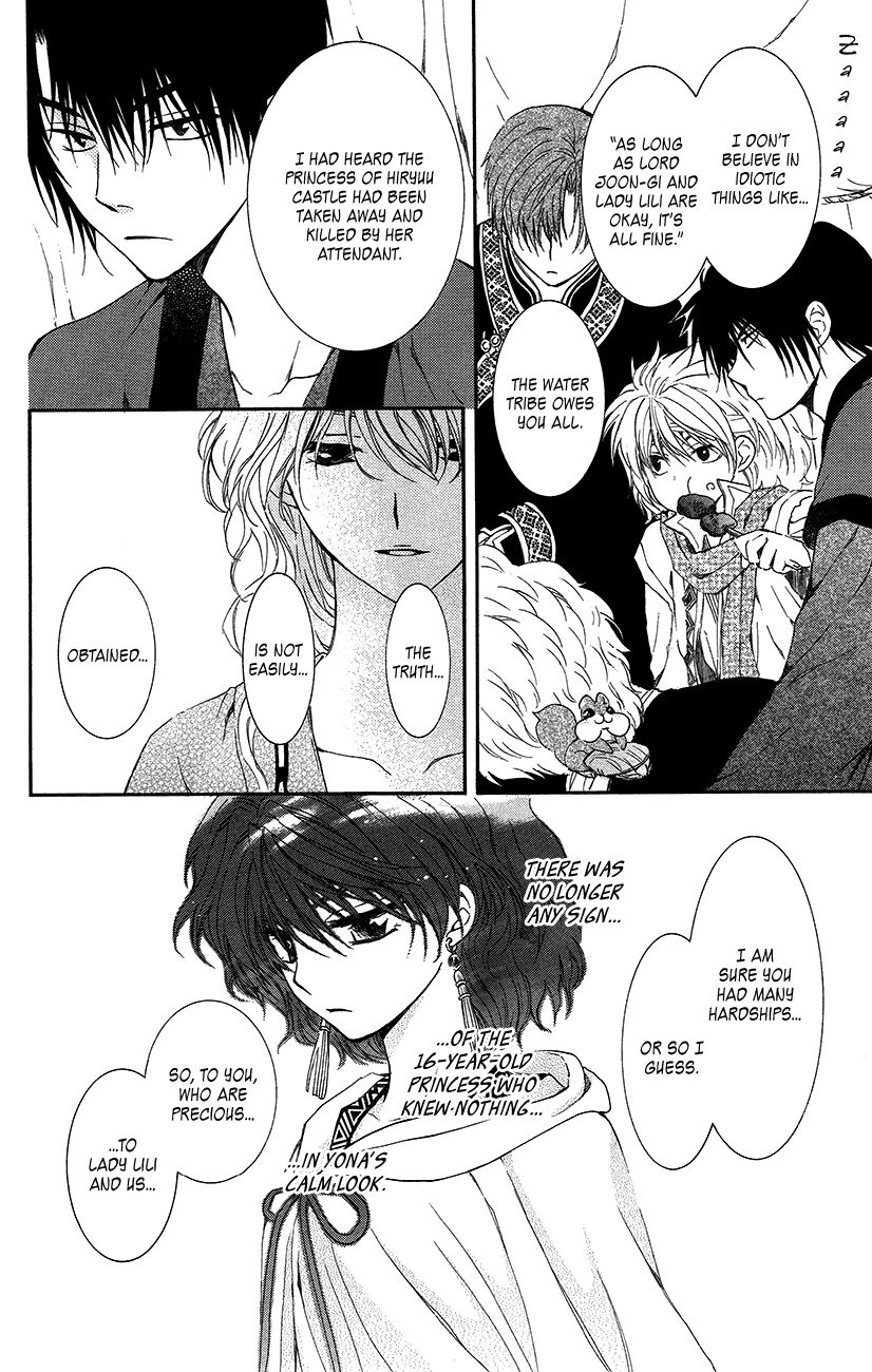 Read Akatsuki No Yona EN Manga Online