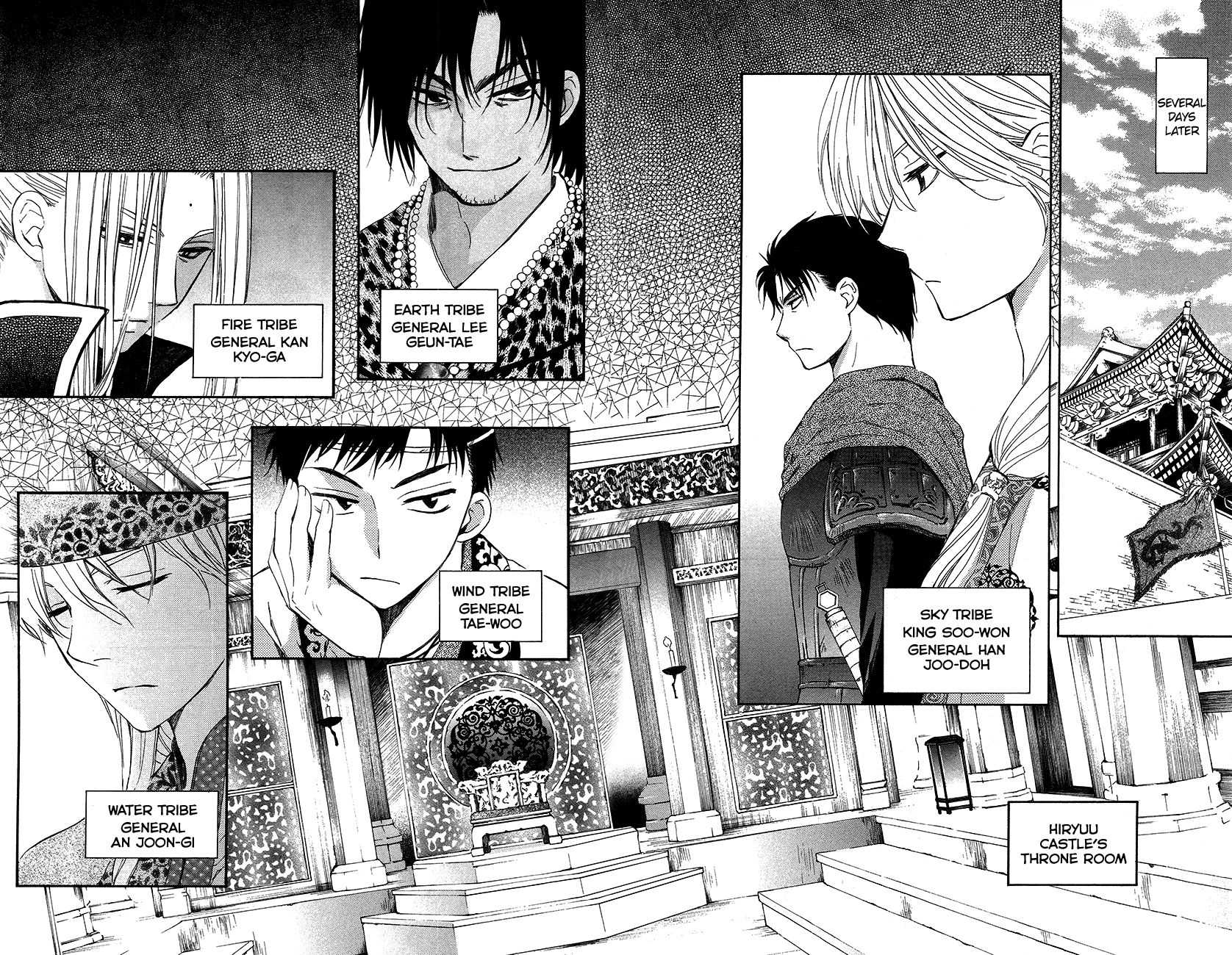 Read Akatsuki No Yona EN Manga Online