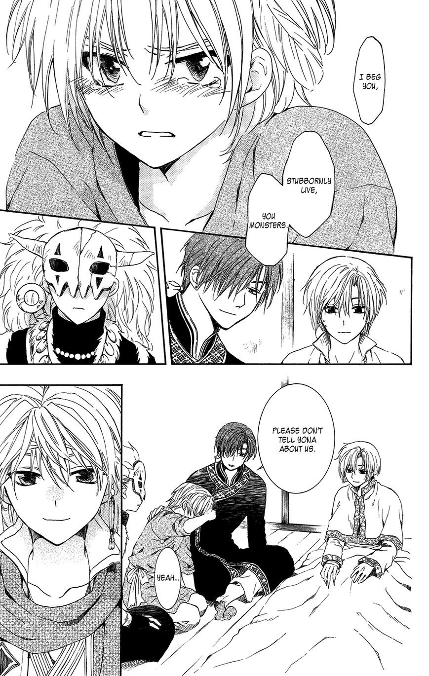 Read Akatsuki No Yona EN Manga Online