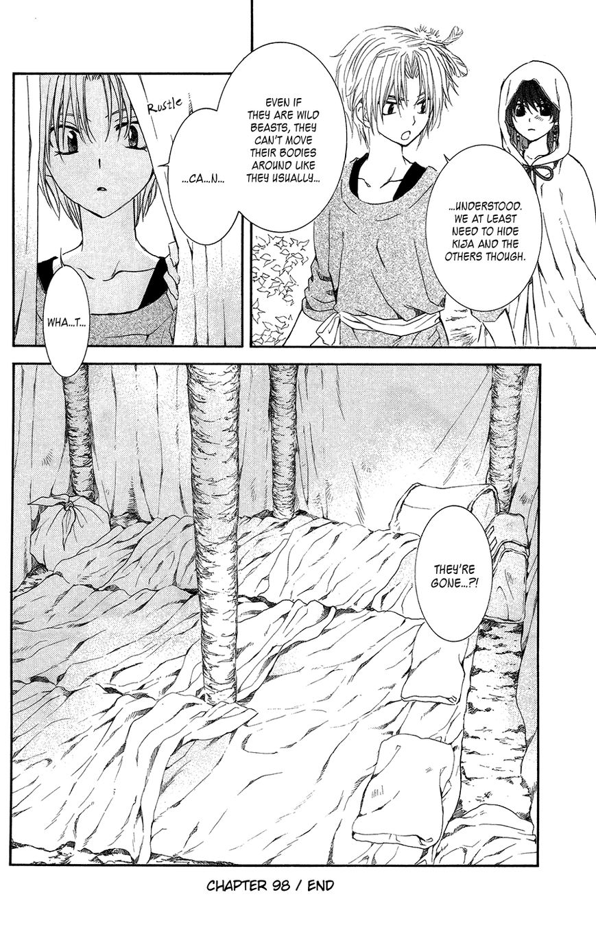 Read Akatsuki No Yona EN Manga Online