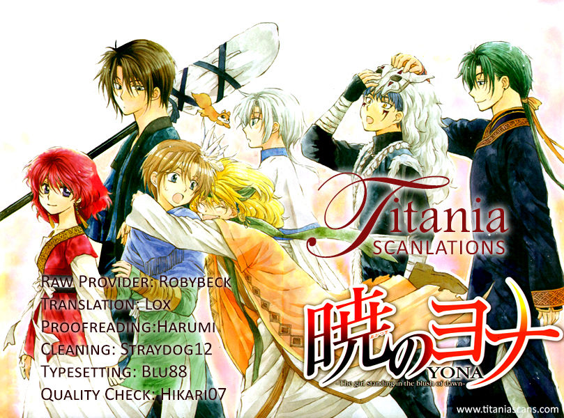 Read Akatsuki No Yona EN Manga Online