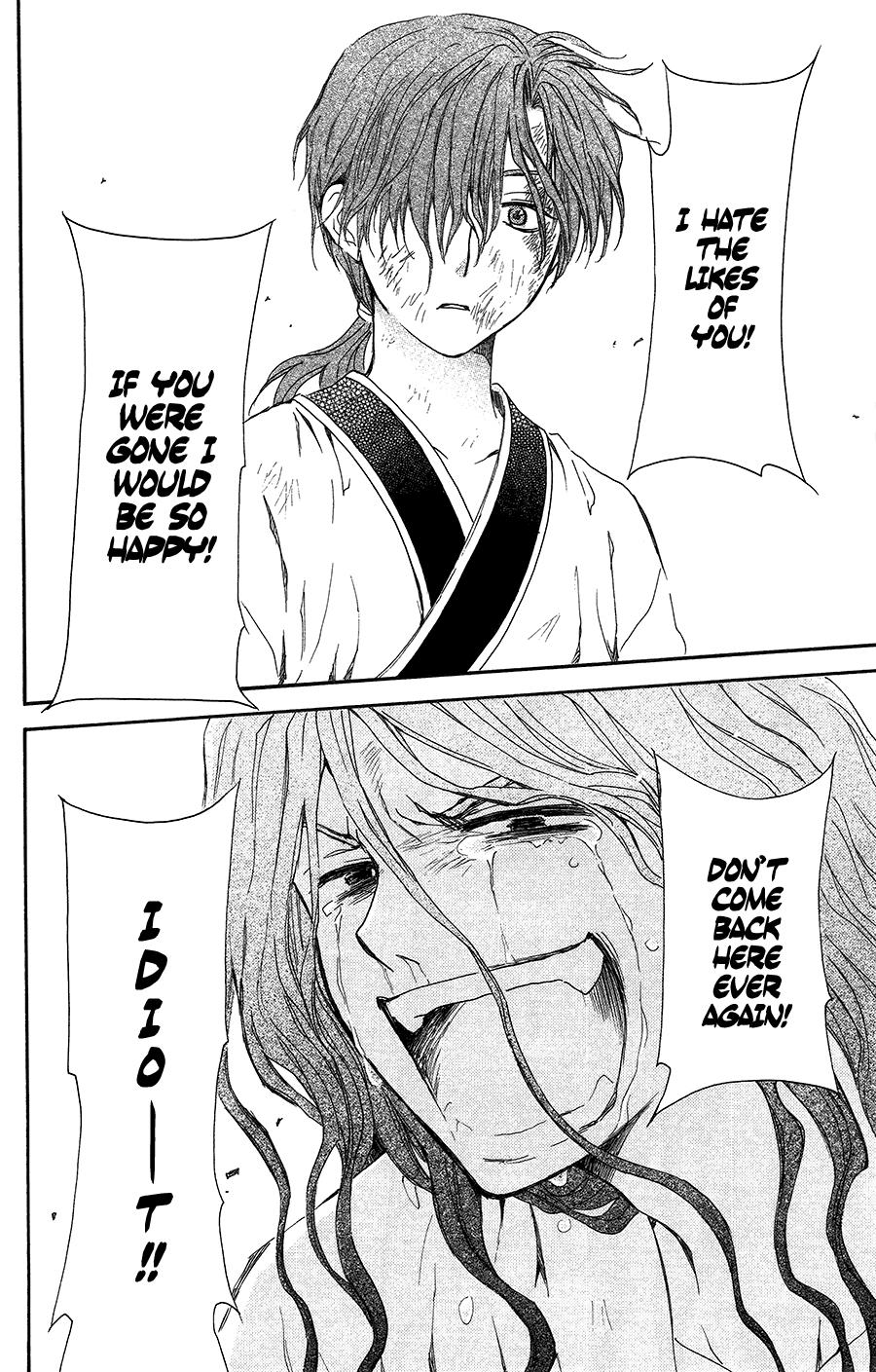 Read Akatsuki No Yona EN Manga Online