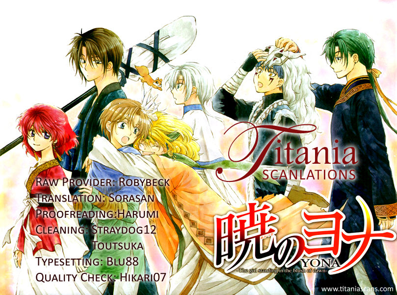 Read Akatsuki No Yona EN Manga Online