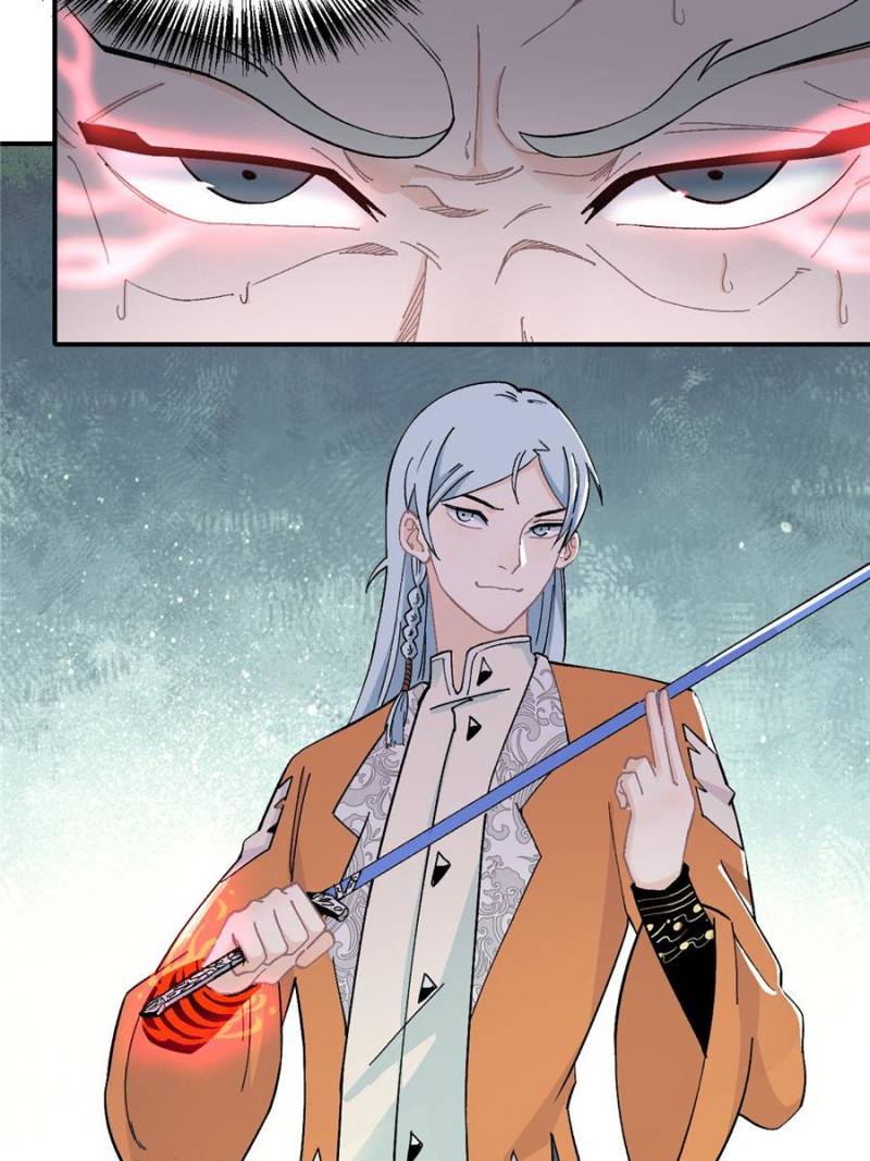 Read All Hail the Sect Leader EN Manga Online