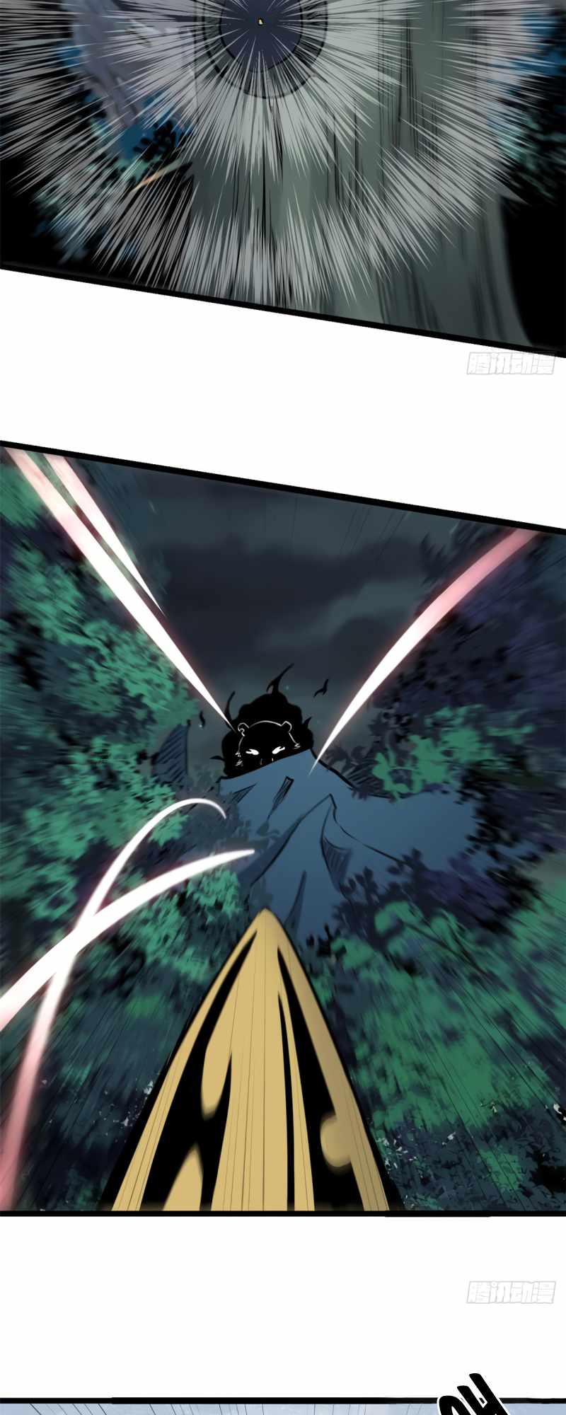 Read All Hail the Sect Leader EN Manga Online