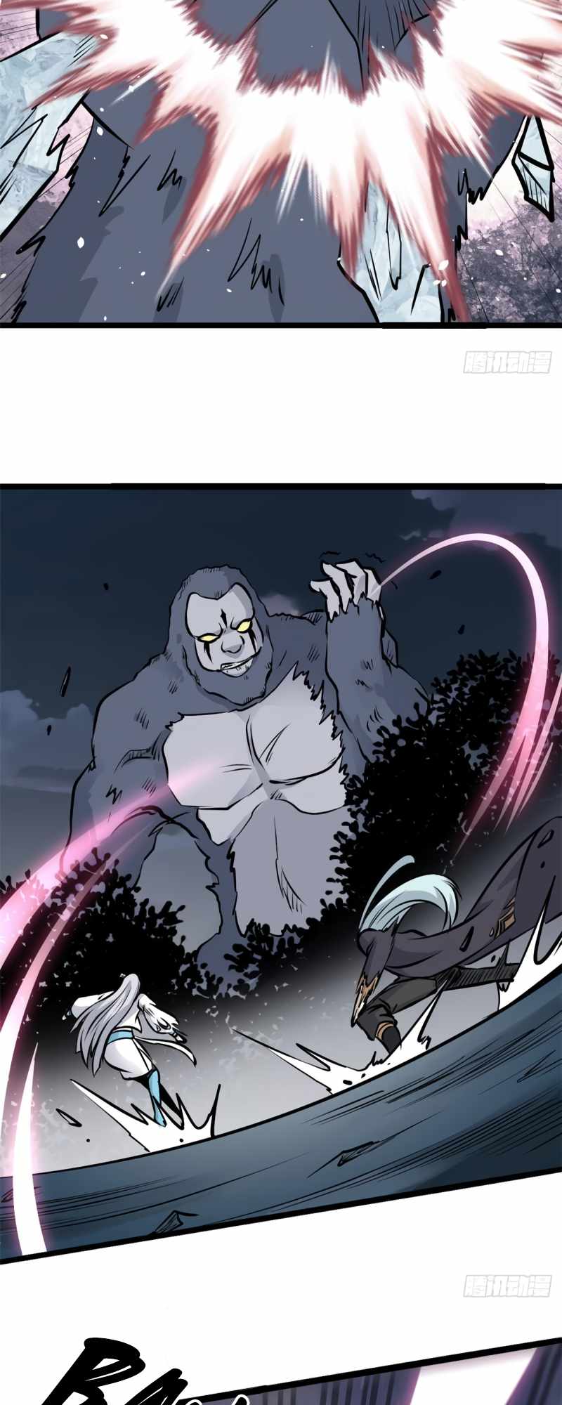Read All Hail the Sect Leader EN Manga Online