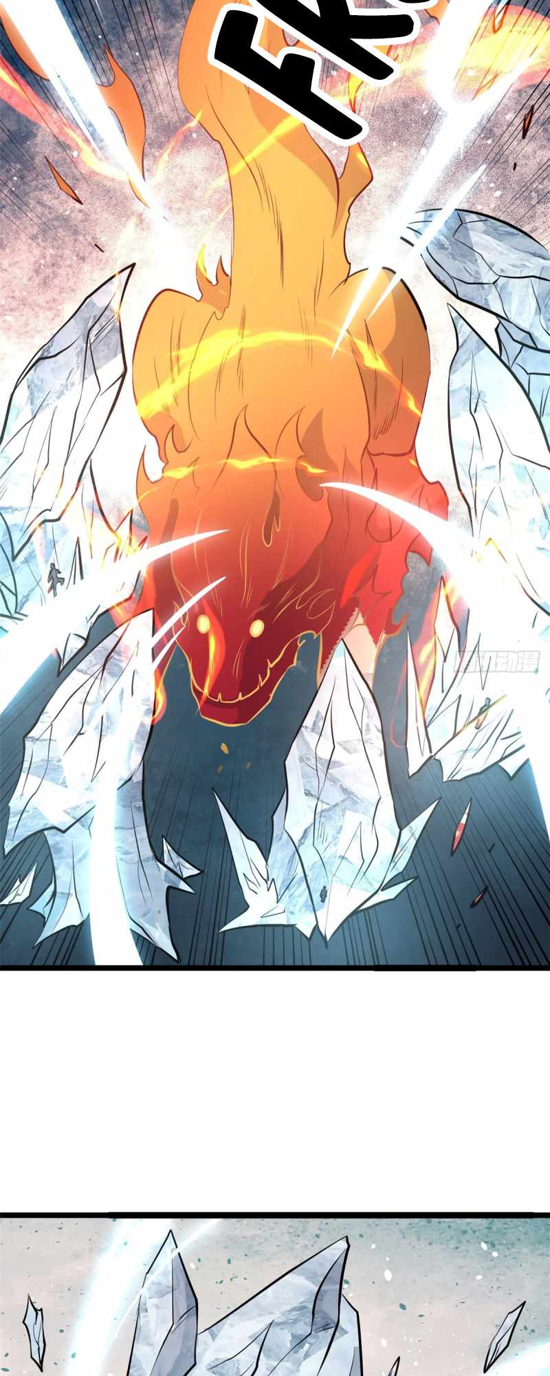 Read All Hail the Sect Leader EN Manga Online