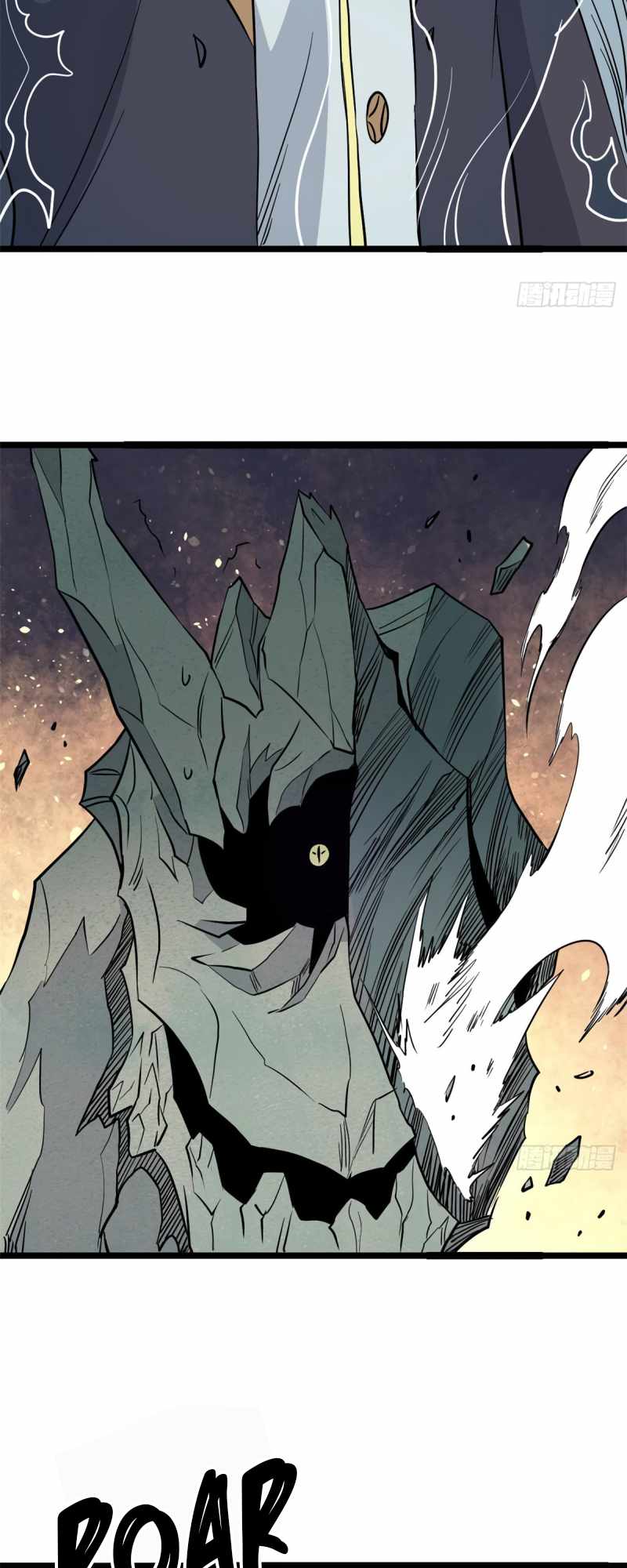 Read All Hail the Sect Leader EN Manga Online
