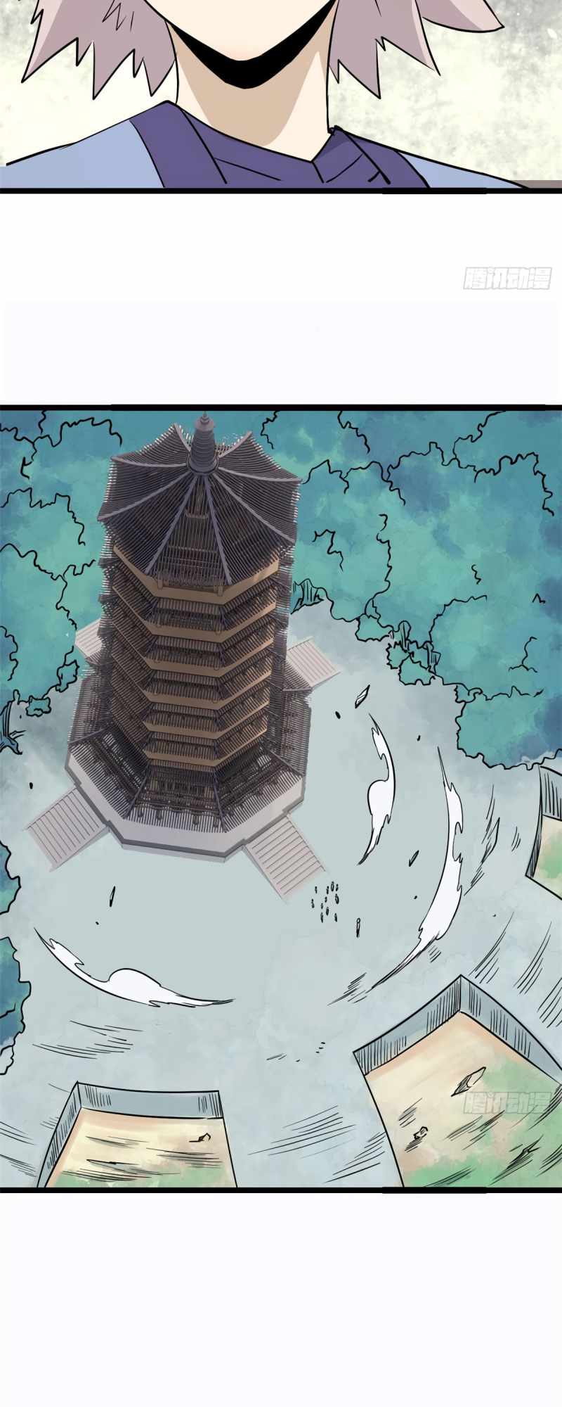 Read All Hail the Sect Leader EN Manga Online
