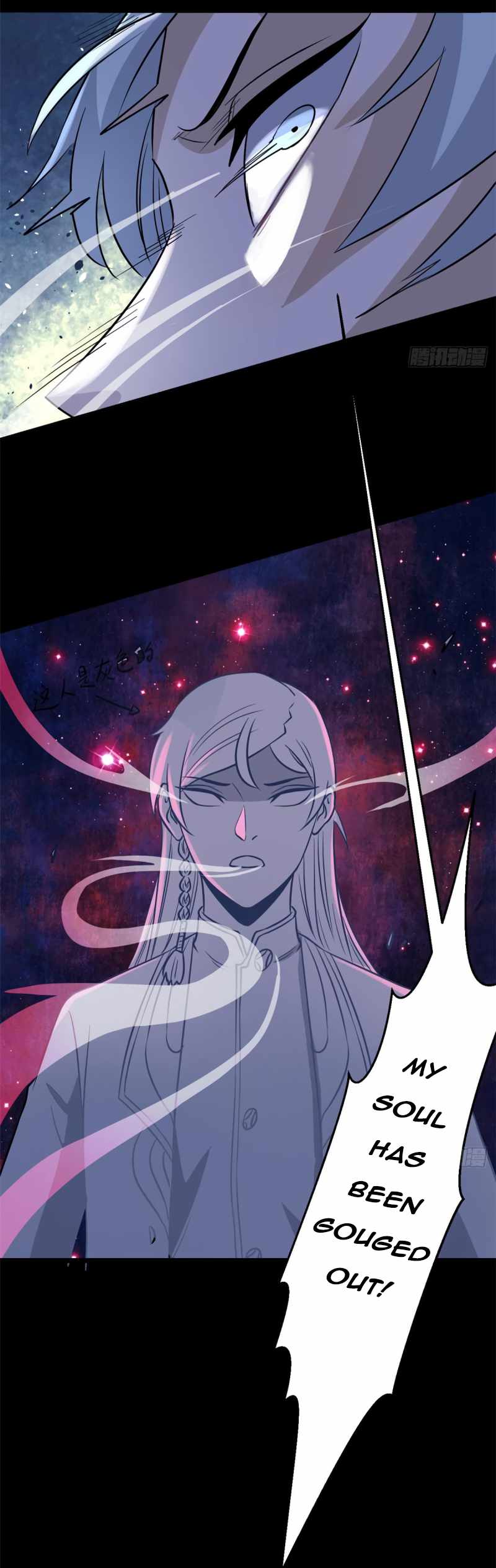 Read All Hail the Sect Leader EN Manga Online