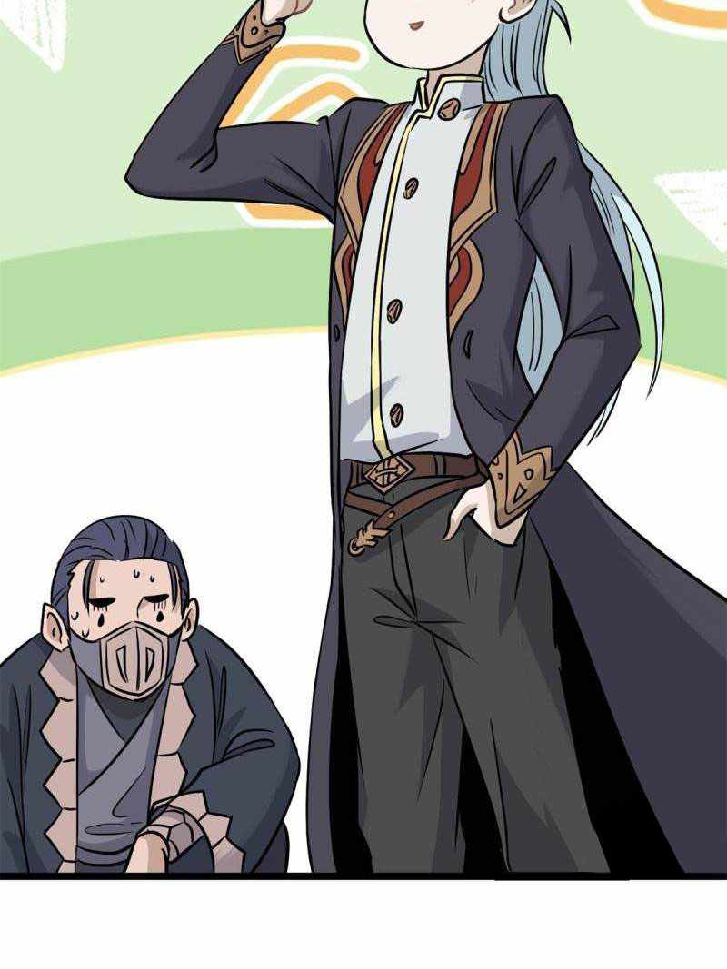Read All Hail the Sect Leader EN Manga Online