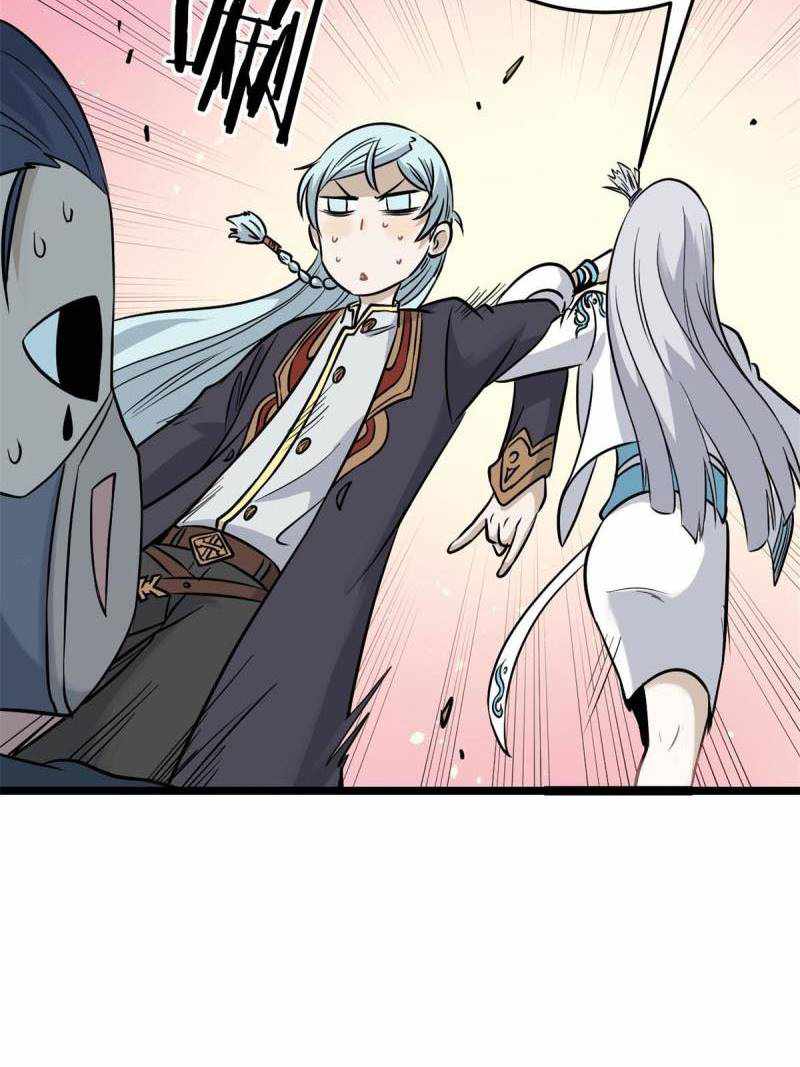 Read All Hail the Sect Leader EN Manga Online