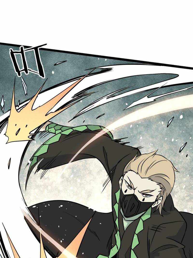 Read All Hail the Sect Leader EN Manga Online