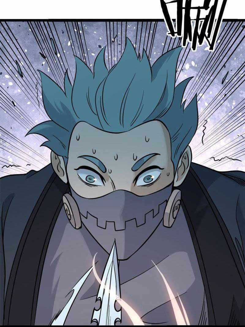 Read All Hail the Sect Leader EN Manga Online