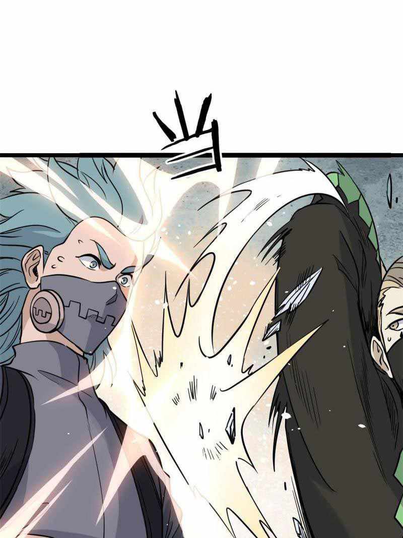 Read All Hail the Sect Leader EN Manga Online