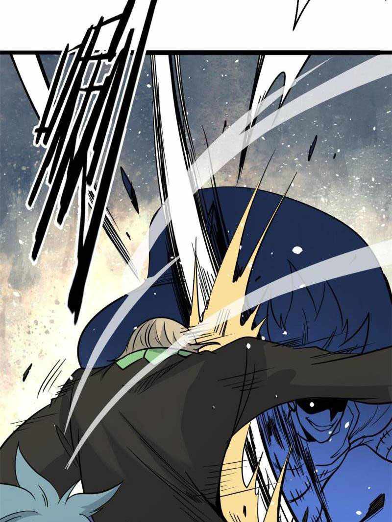 Read All Hail the Sect Leader EN Manga Online
