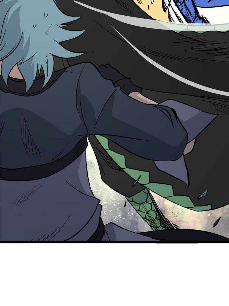 Read All Hail the Sect Leader EN Manga Online