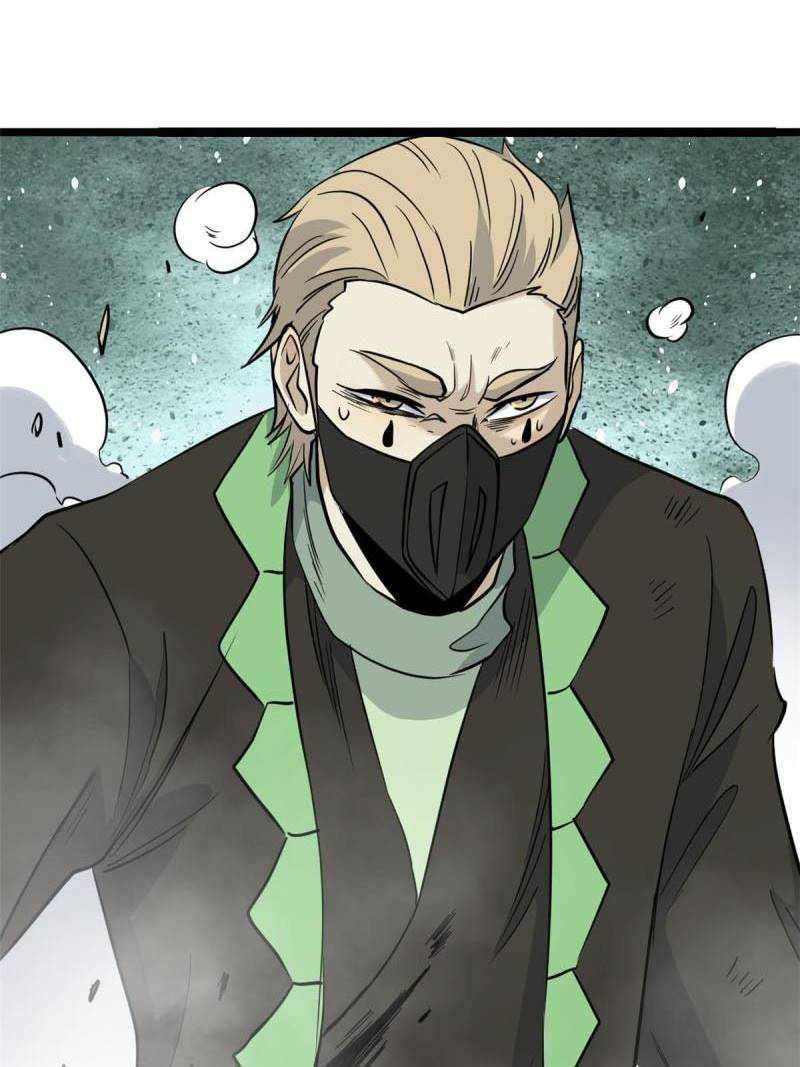 Read All Hail the Sect Leader EN Manga Online