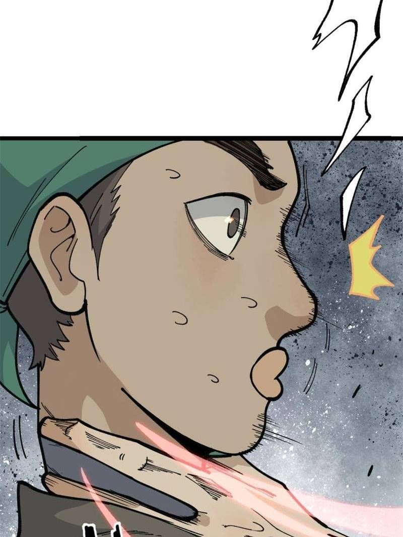Read All Hail the Sect Leader EN Manga Online