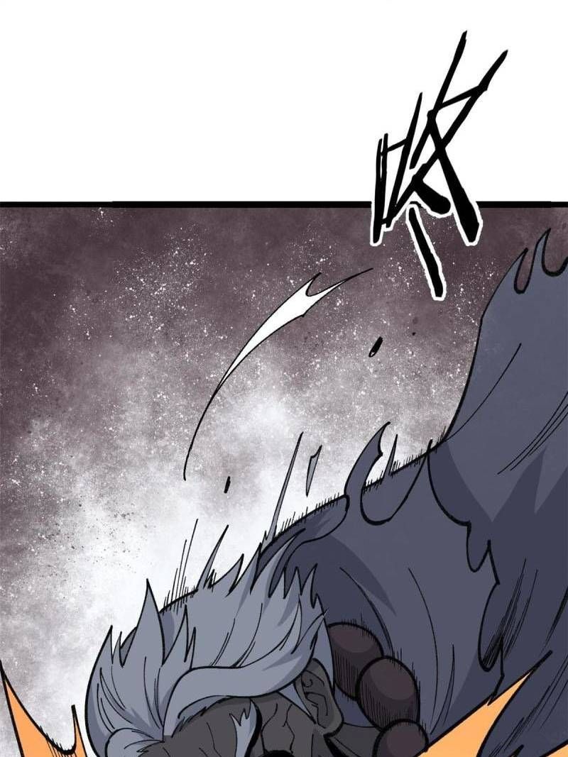 Read All Hail the Sect Leader EN Manga Online