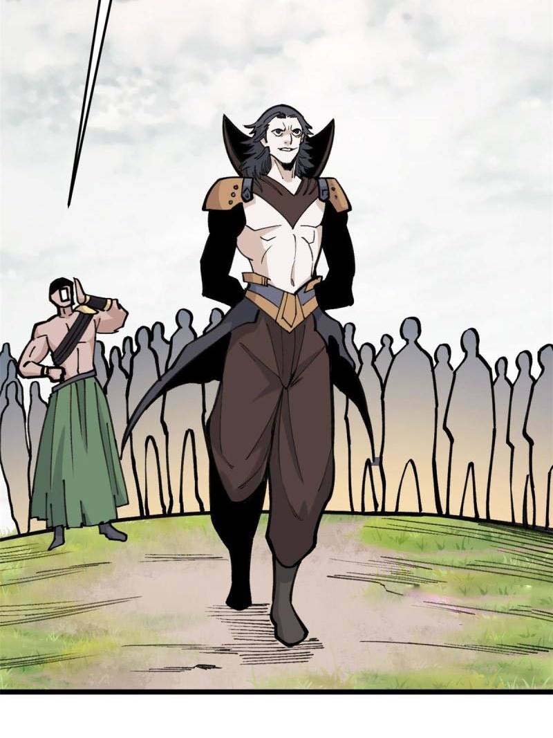 Read All Hail the Sect Leader EN Manga Online