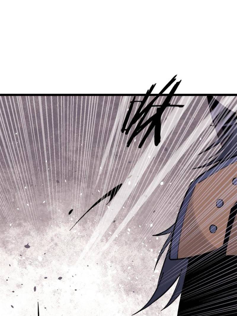 Read All Hail the Sect Leader EN Manga Online
