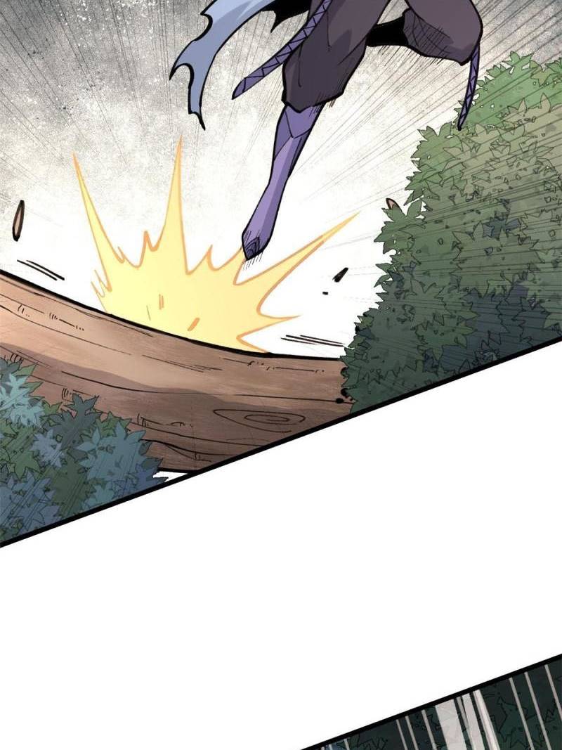 Read All Hail the Sect Leader EN Manga Online